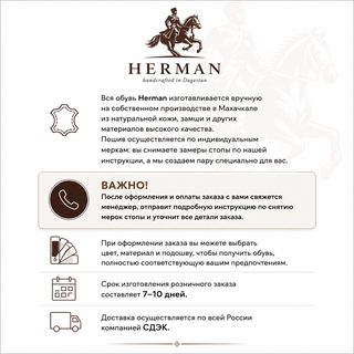 Кеды кожаные — фото 3